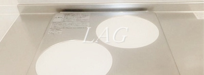 【キッチン】 | メゾン・ド・シュクル | キッチンです。