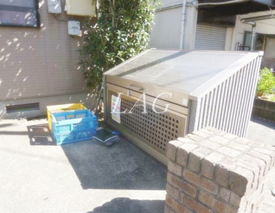 【その他共用部分】 | エトワール徳丸 | 敷地内ごみ置き場です。