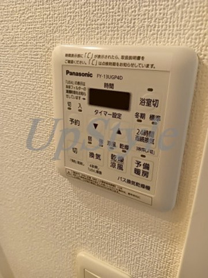 【設備】 | コンフォリア両国デュー