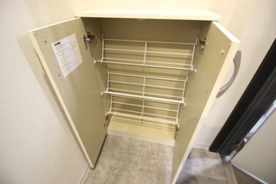 【収納】 | アーバンテラス医大前