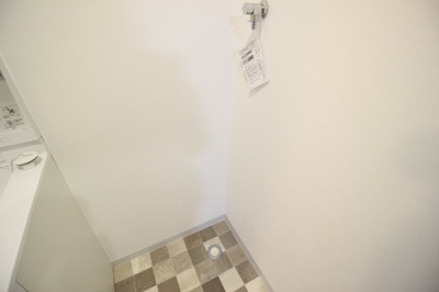 【設備】 | アーバンテラス医大前