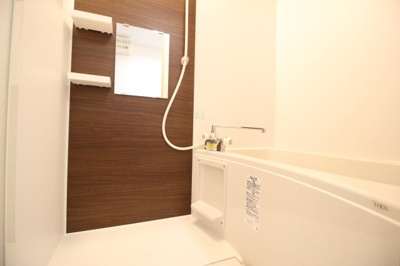 【浴室】 | アーバンテラス医大前