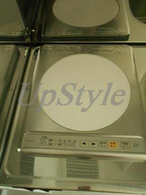 【キッチン】 | リブリ・ザ・クラス鐘ヶ淵