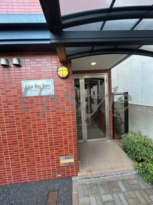 【エントランス】 | コーポヒロアネックス