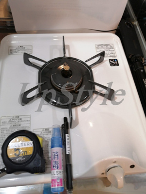 【キッチン】 | ハーモニーテラス宝町