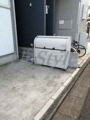 【その他】 | ハーモニーテラス宝町