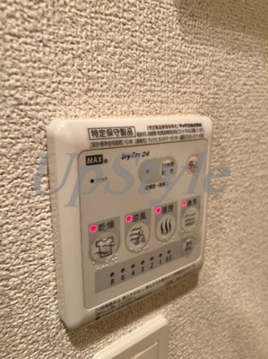 【設備】 | リブリ・松風