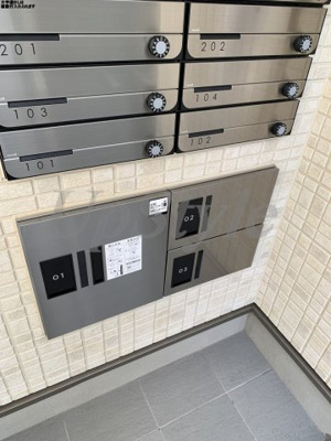 【その他共用部分】 | ラパ堀切菖蒲園