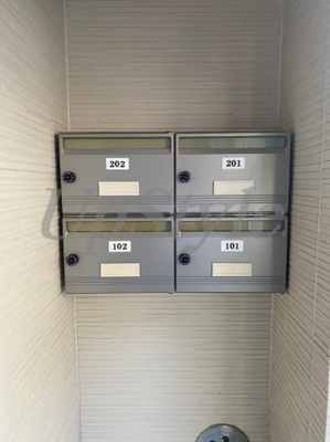 【その他共用部分】 | アーバンハイツ