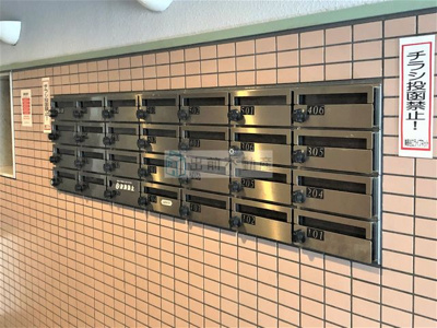 【その他共用部分】 | will Do大塚