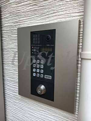 【セキュリティ】 | アットイーズ東日暮里