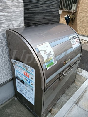 【その他共用部分】 | アットイーズ東日暮里