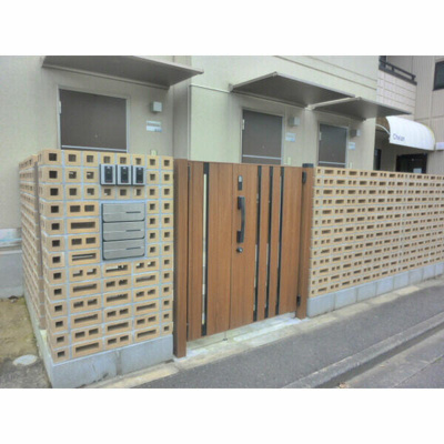 【エントランス】 | パ―チェ