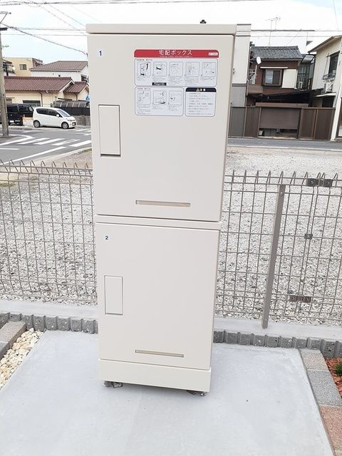 ペリドット鳴浜の設備|宅配ボックスあります