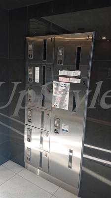 【その他共用部分】 | ユリカロゼ東京イースト