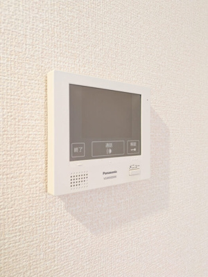 【設備】 | Villa Hermitage Court