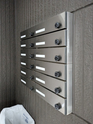 【その他共用部分】 | Villa Hermitage Court