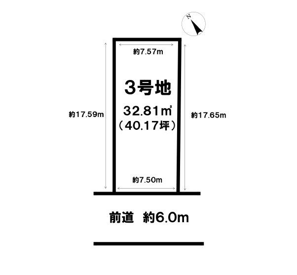 那覇市長田２丁目の売地の土地図|全３区画・３号棟