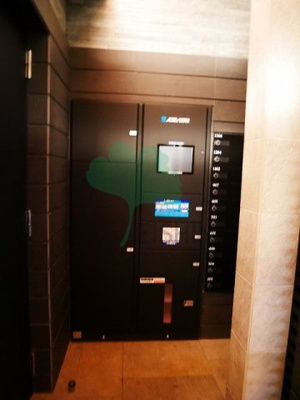  | グランフォーレ箱崎プレミア