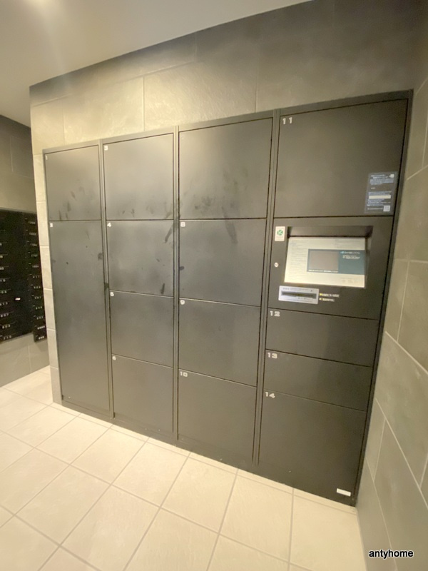 プレサンス高津公園ディオ　仲介手数料無料の設備