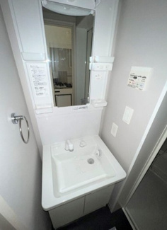 【独立洗面台】 | Fortunato