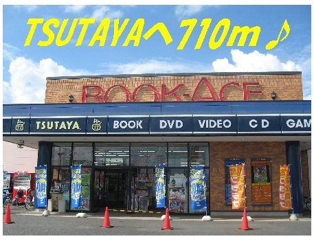 エレガンスＥのその他|その他