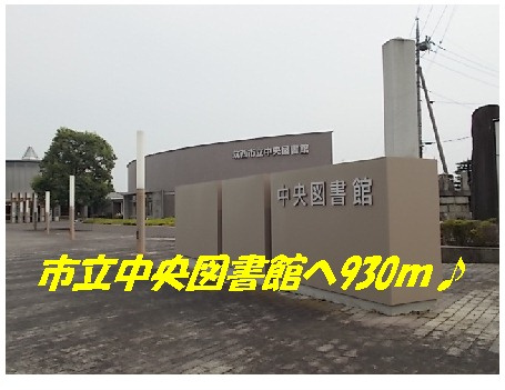 エレガンスＥのその他|その他