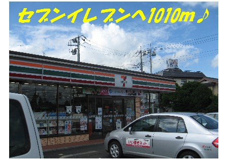 エレガンスＥのその他|その他