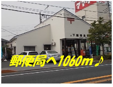 エレガンスＥのその他|その他