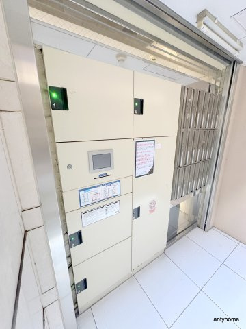 CITY SPIRE難波WESTⅡ　仲介手数料無料の設備