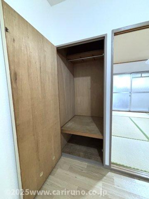 【収納】 | アネックスヒルズ川越