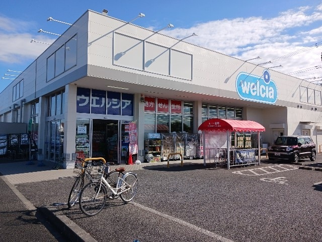 エスペランサⅡの周辺|その他