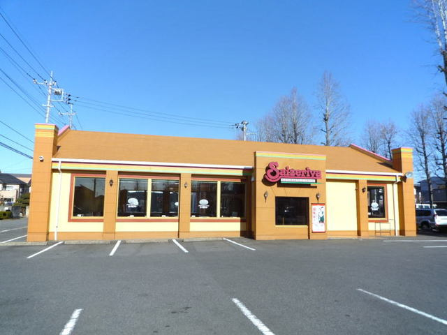 カトルセゾンの周辺|その他