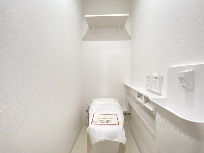 【トイレ】 | コアマンションネクステージ長嶺南