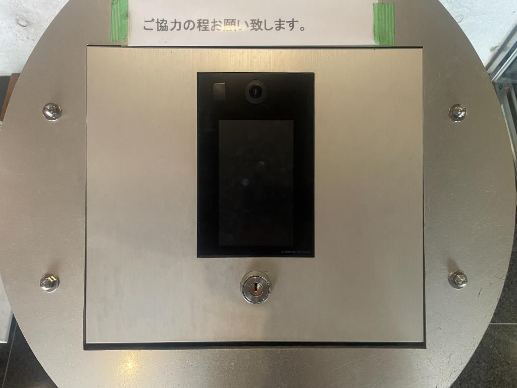 ジェイシティ中央林間