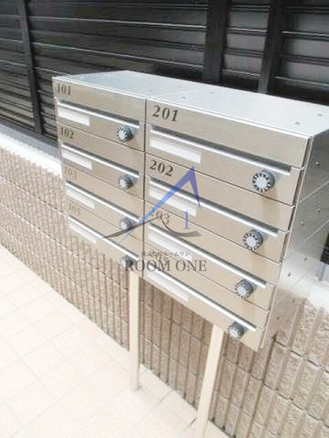 ルームズ高田馬場Ｂ棟のその他共用部分|集合ポストです。