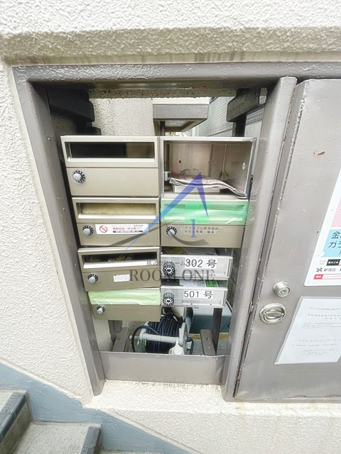 アファブル西早稲田のその他共用部分|集合ポストです。