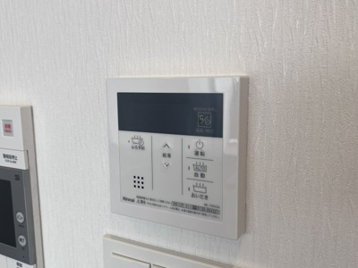 【設備】 | プレジオ西宮北口 | 給湯器リモコンです