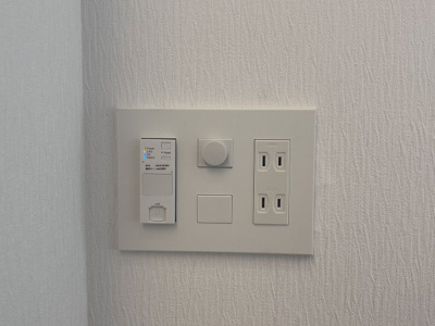 【設備】 | プレジオ西宮北口 | インターネット無料です