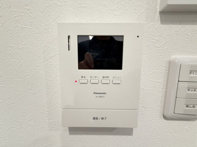 【セキュリティ】 | 嘉手納屋良Ⅱ（全5棟）5号棟 | 5号棟　TVモニター付きインターフォン♪