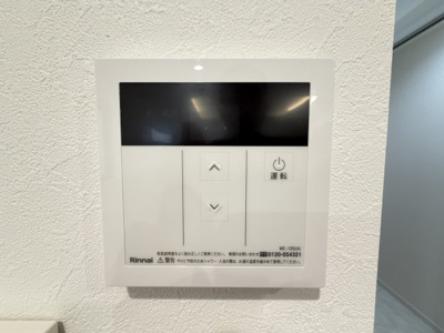 【設備】 | 嘉手納屋良Ⅱ（全5棟）5号棟 | 5号棟　ワンタッチ給湯設備♪