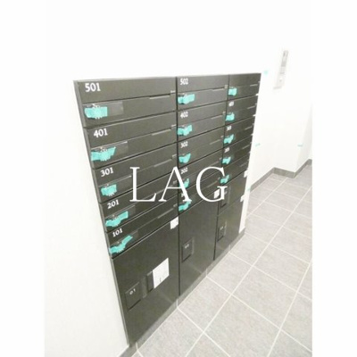 【その他共用部分】 | S5 BLDG | 宅配ボックスです。