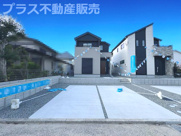 福岡市東区美和台4丁目2期　1号棟（全2棟）【仲介手数料無料・0円】の画像