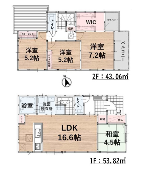【間取り】 | 福岡市東区美和台4丁目2期　1号棟（全2棟）【仲介手数料無料・0円】 | 平日、土日祝日もお好きな日時にご見学可能です。お気軽にお問合せ下さい。