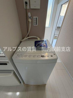 【その他】 | ユナイト阪東橋シドニーの杜