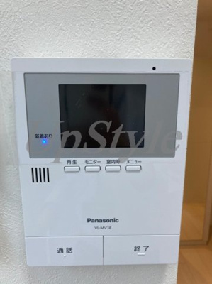 【セキュリティ】 | エーキューブ