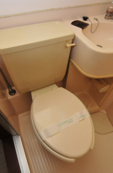 メゾン・ド・原宿のトイレ