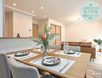 チサンマンション一乗寺の画像