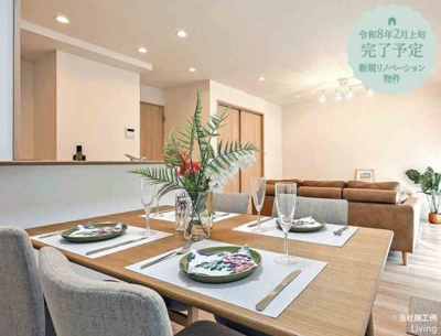  | チサンマンション一乗寺