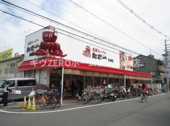 大川ハイツ　仲介手数料無料の周辺